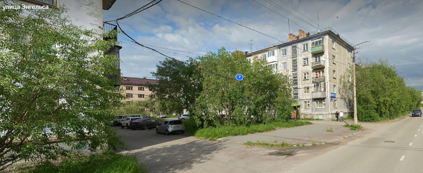 Квартира 42,2 м², Воркута