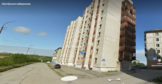 Квартира 43,7 м², Воркута