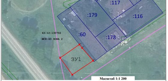 Земельный участок 8,8 сот., ИЖС, д. Векшино, Кировская обл.