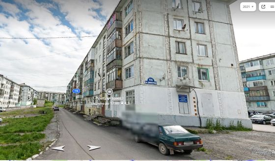 Квартира 31,5 м², Воркута