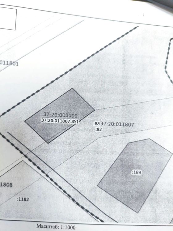 Земельный участок 8,7 сот., садоводство, д. Авдеево, Ивановская обл.