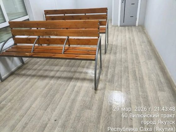 Автобус