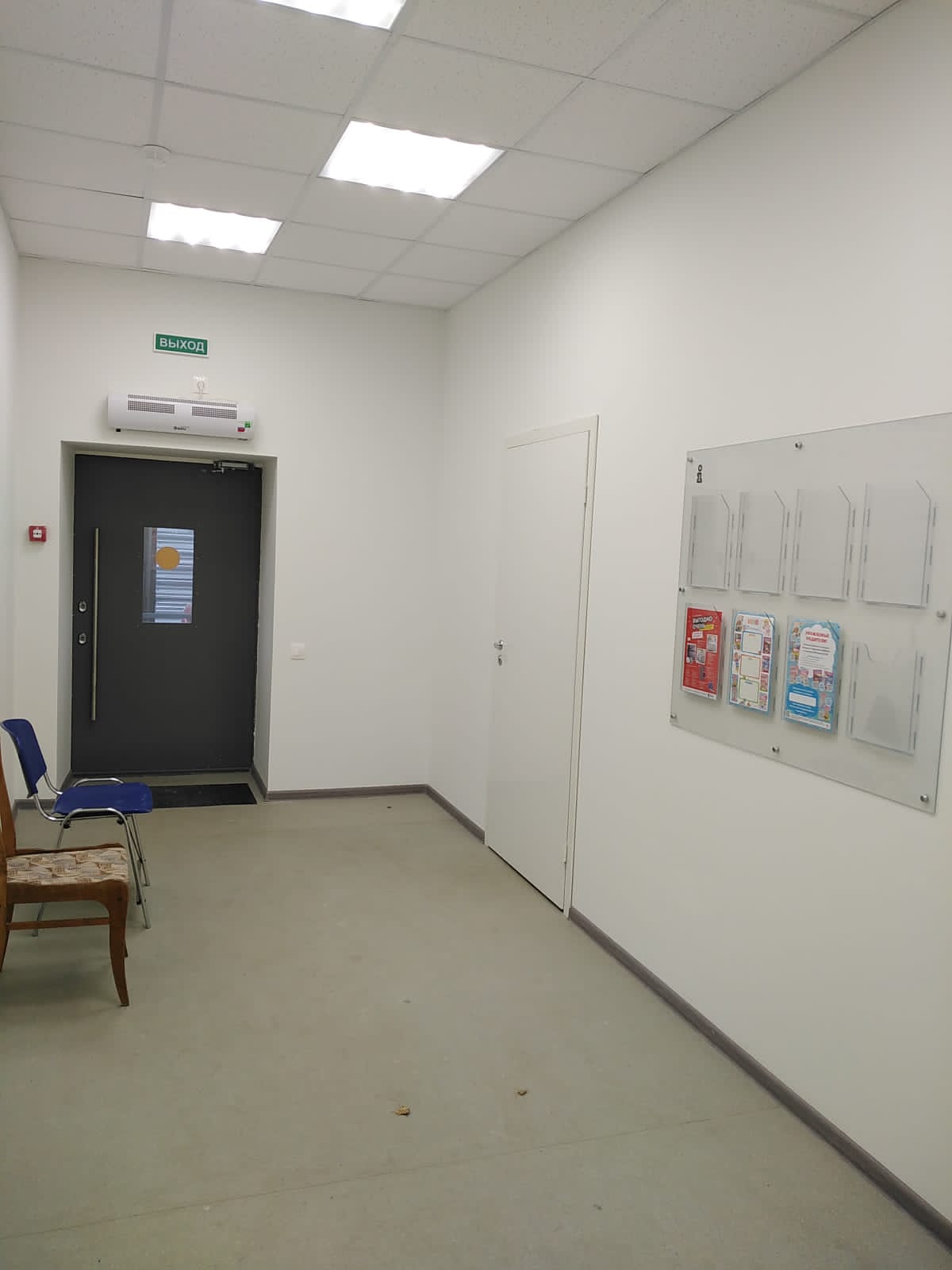 Аренда нежилого помещения 15,6 м², п. Висим, Свердловская обл.