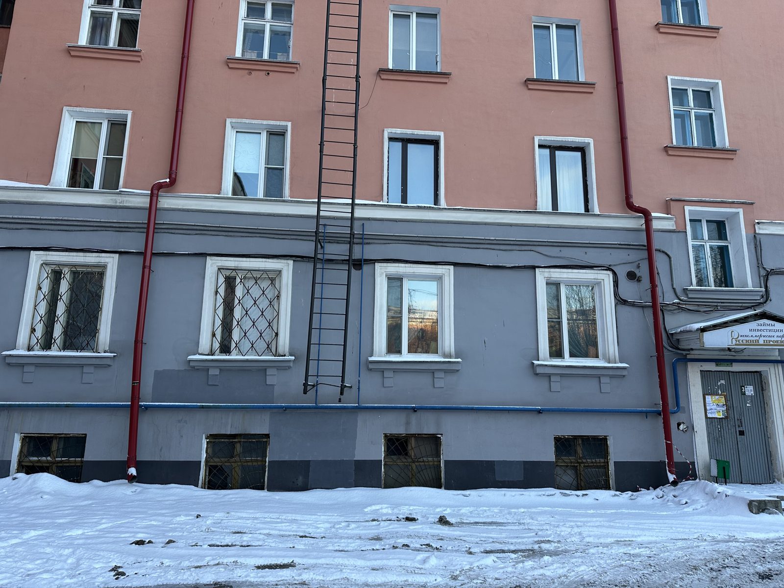Нежилое помещение 166,4 м², Мурманск