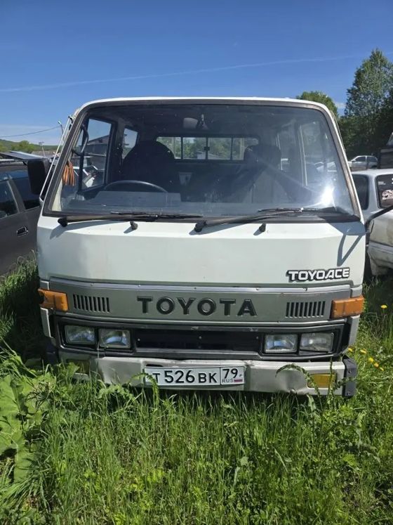 Toyota Toyo ACE