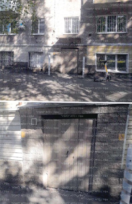 Аренда нежилого помещения 147 м², Уфа