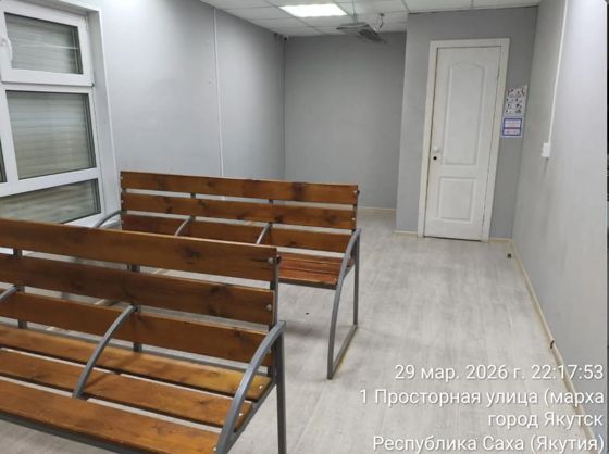 Автобус
