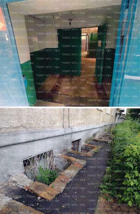 Аренда нежилого помещения 182 м², Уфа