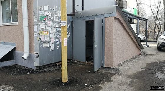 Нежилое помещение 476,4 м², Нижний Новгород