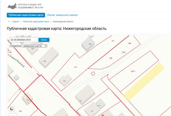 Аренда земельного участка 4,4 сот., ЛПХ, рп Сосновское, Нижегородская обл.