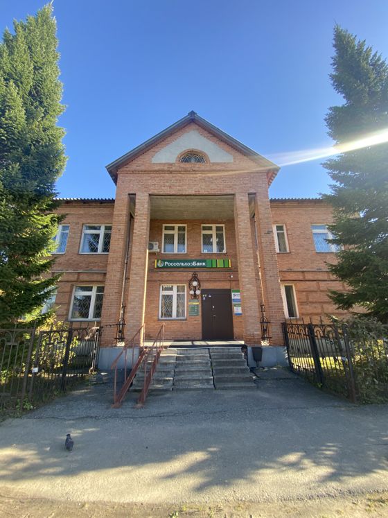 Нежилое помещение 14,1 м², с. Подгорное, Томская обл.