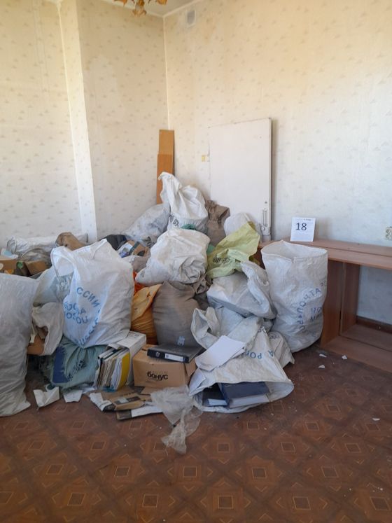 Аренда нежилого помещения 34,7 м², Сахалинская обл.