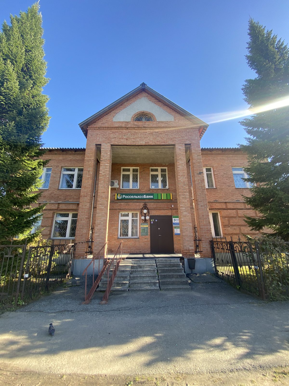Нежилое помещение 9,4 м², с. Подгорное, Томская обл.