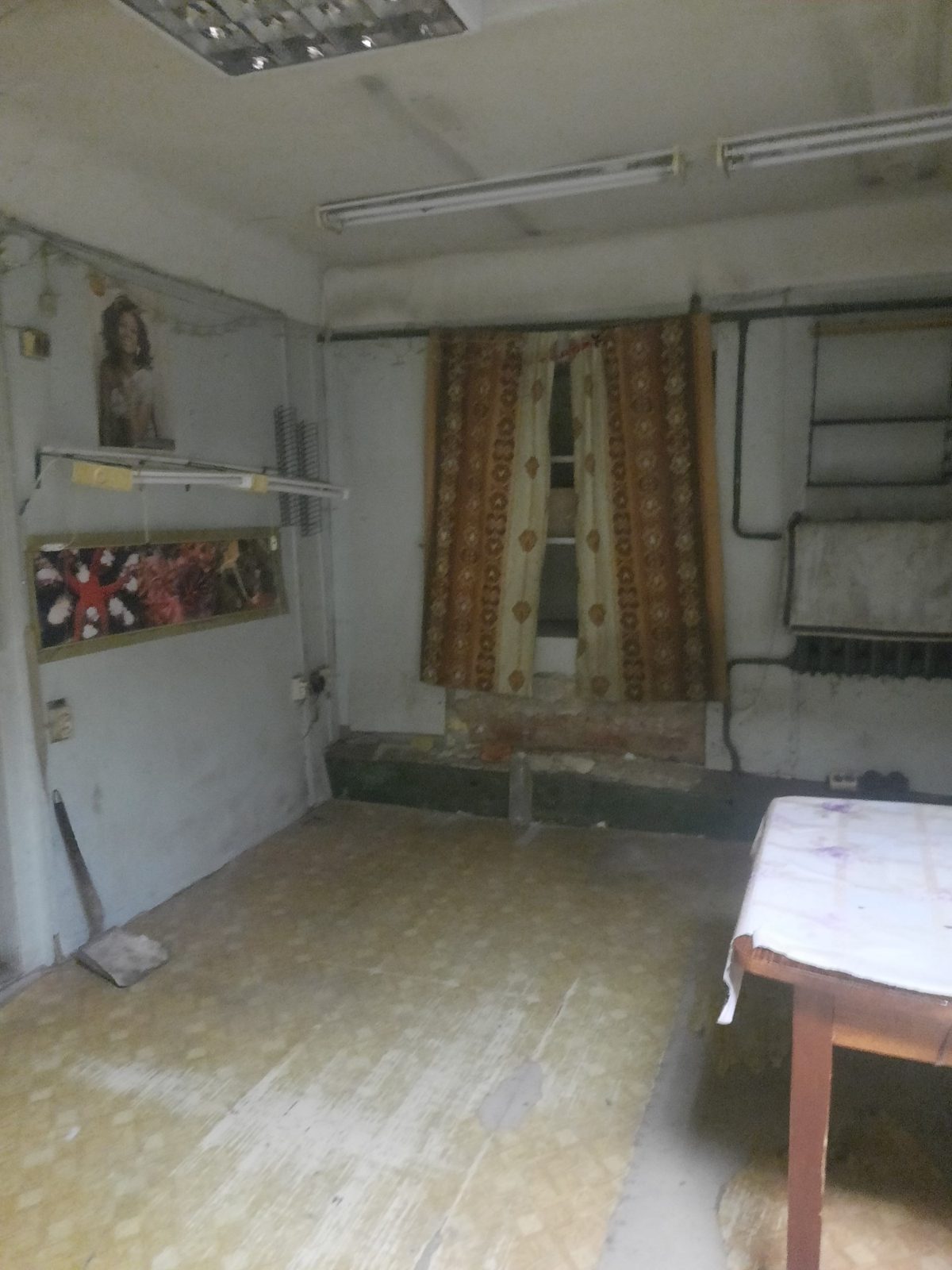 Нежилое помещение 85,4 м², Московская обл.