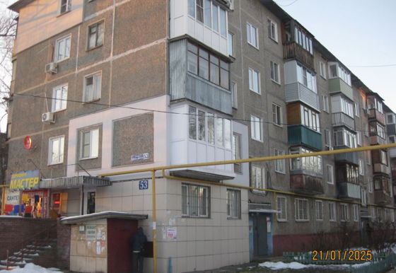 Нежилое помещение 31,9 м², Нижний Новгород