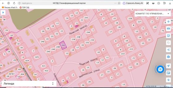 Земельный участок 7,4 сот., ИЖС, Балашов