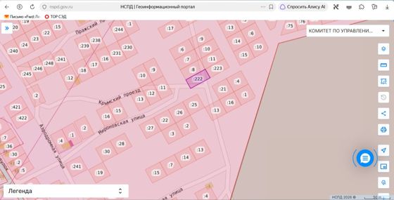 Земельный участок 8,7 сот., ИЖС, Саратовская обл.