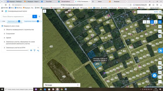 Аренда земельного участка 9,9 сот., садоводство, Вологодская обл.