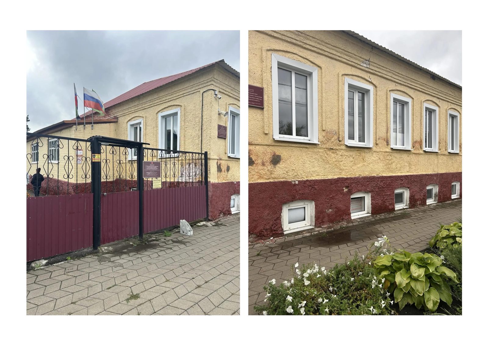 Имущественный комплекс 417,9 м², Алексеевка