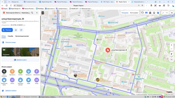 1/2 доли в комнате 11,4 м², Череповец