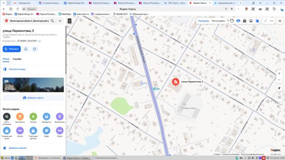 1/5 доли в квартире 55,5 м², Вытегра