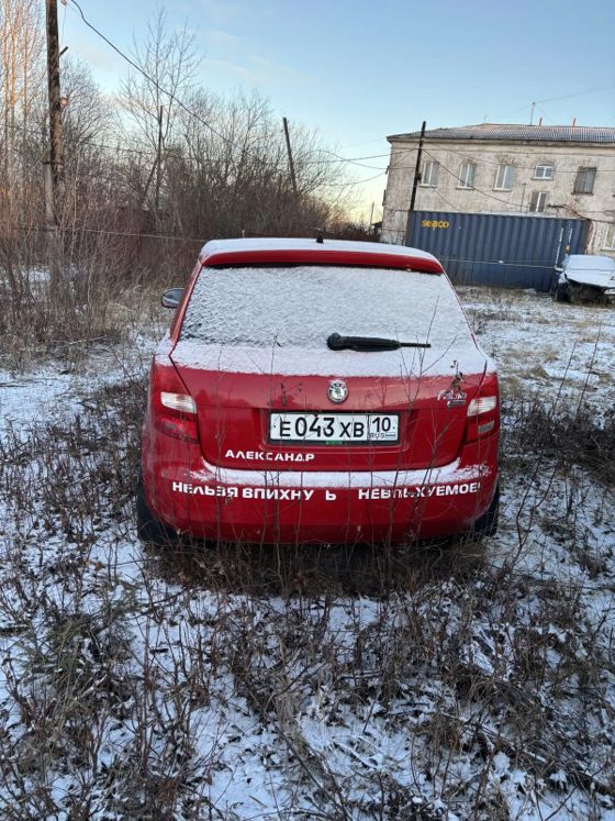 Skoda Fabia, 2004