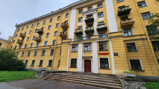 Аренда нежилого помещения 86,3 м², Санкт-Петербург