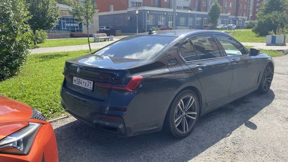 BMW 730D Xdrive, 2020