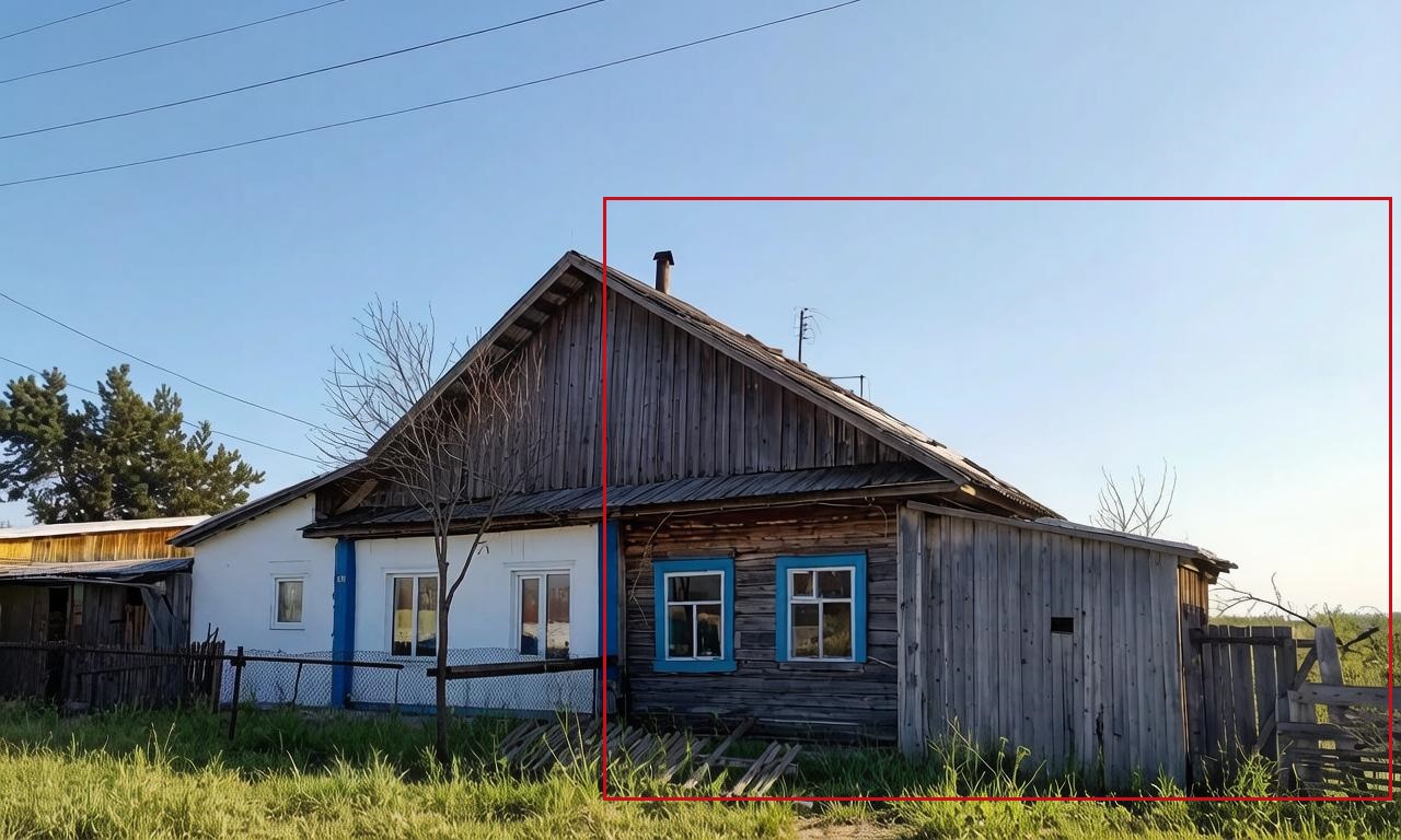 Нежилое помещение 26,2 м², д. Луговая, Курганская обл.