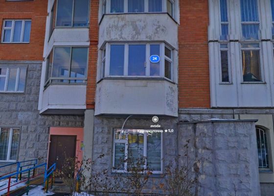 Квартира 74,9 м², Балашиха