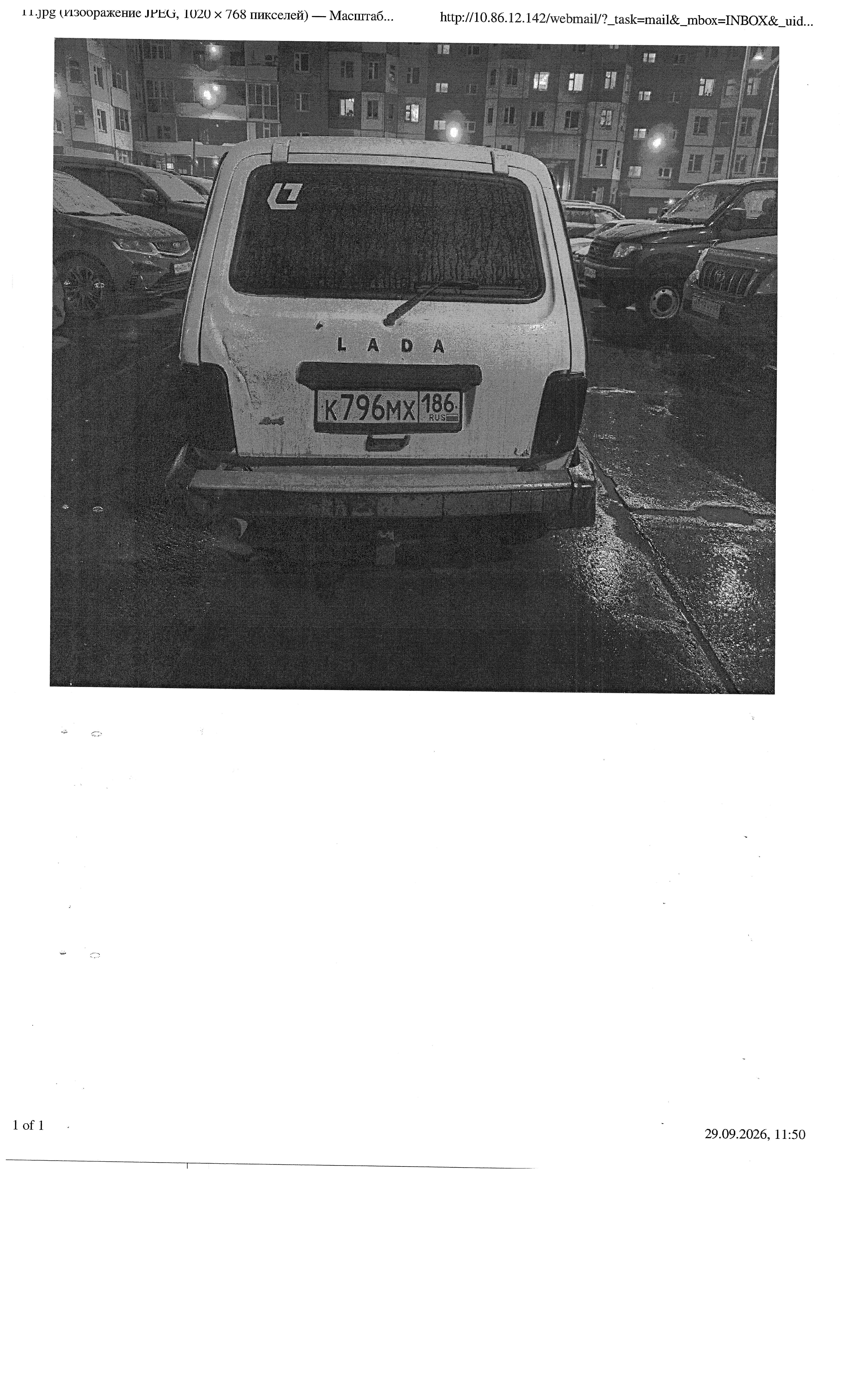 LADA 213100, 2018
