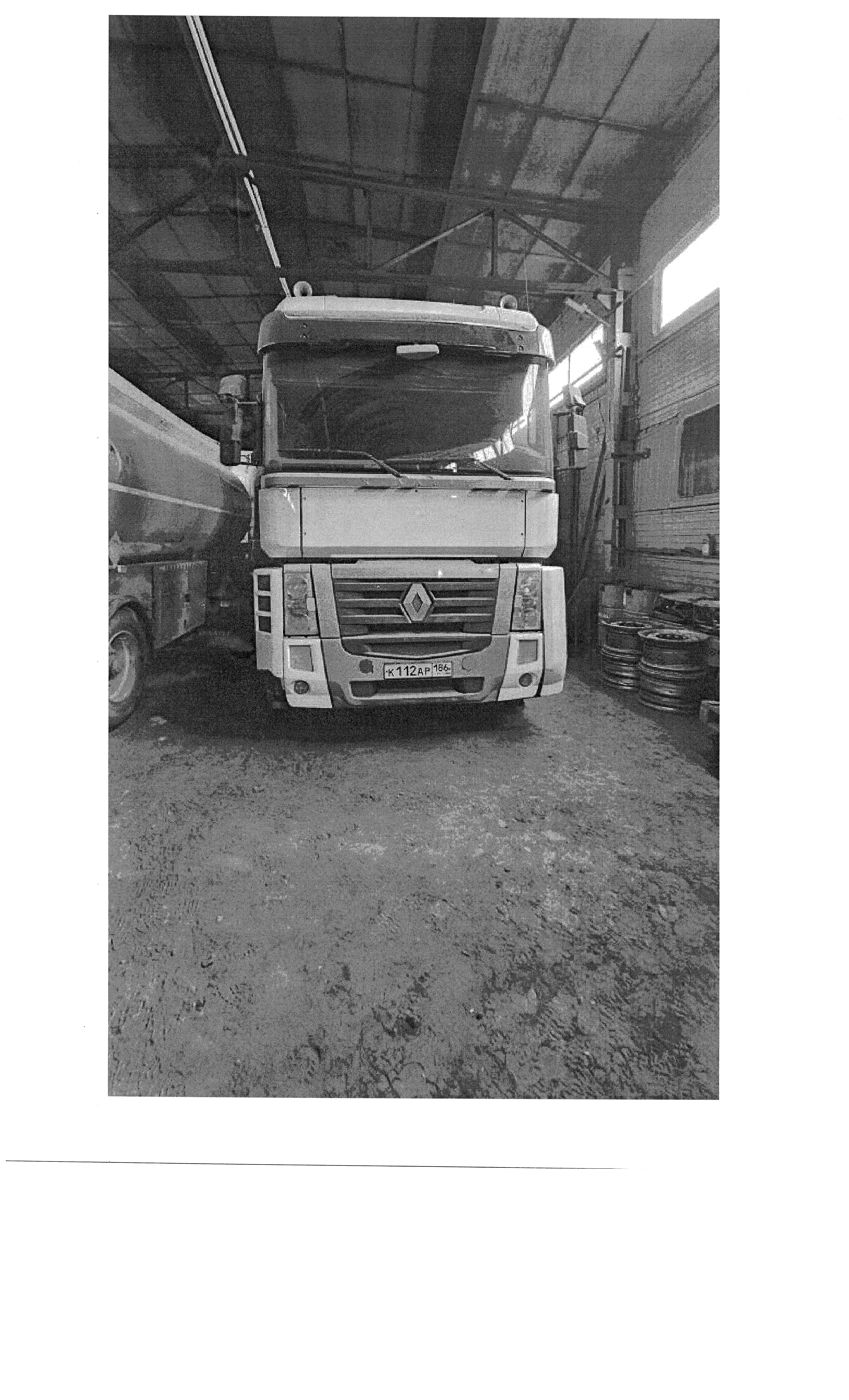 Renault Magnum 480DXI, 2011