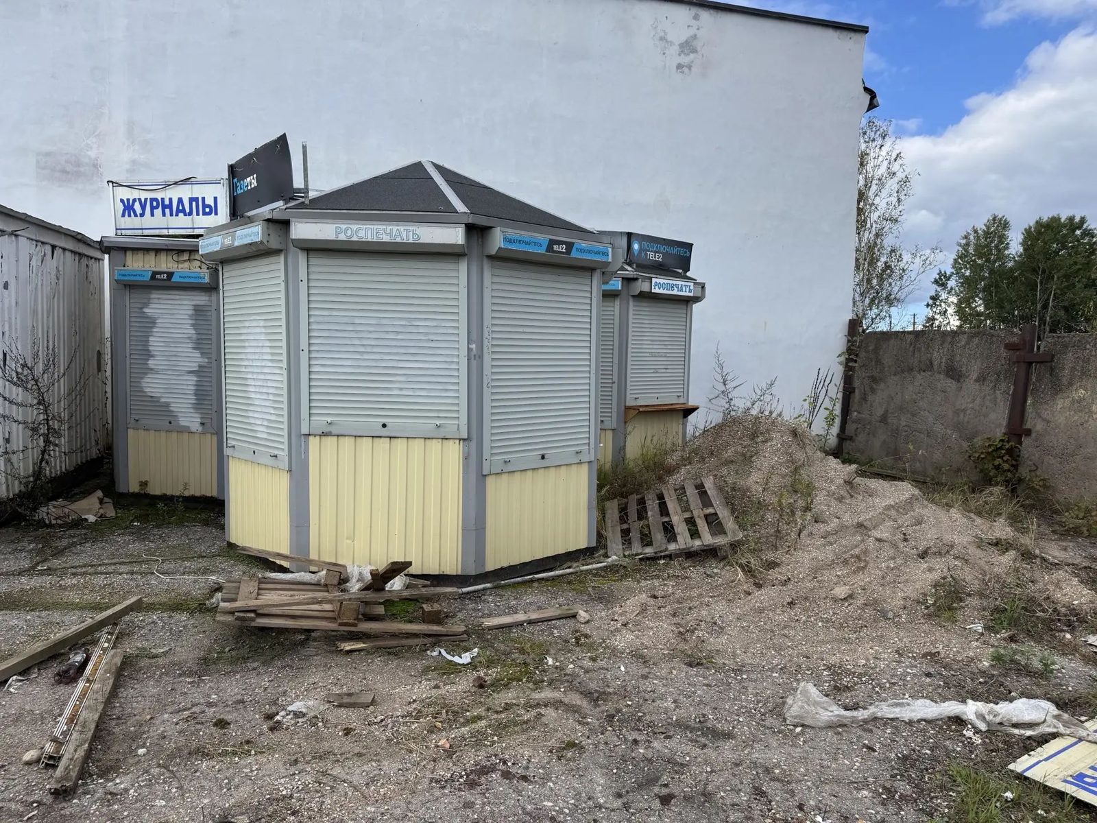 Место для нестационарного торгового объекта, Новгородская обл.