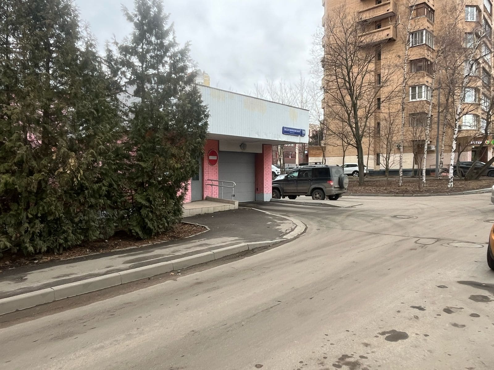 Жилой дом 15,6 м², Москва
