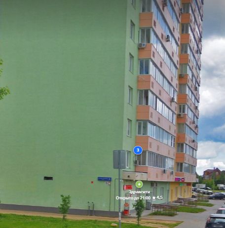 Квартира 54,4 м², д. Островцы, Московская обл.