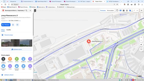 1/3 доли в квартире 49,1 м², Череповец