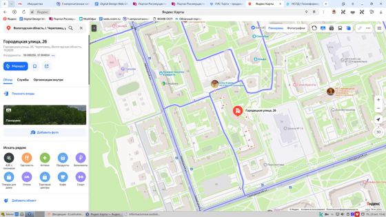 1/12 доли в квартире 49,4 м², Череповец