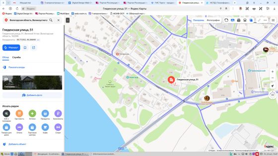 Комната 15,4 м², Великий Устюг