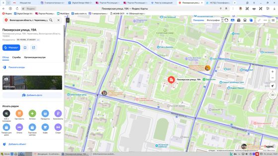 1/3 доли в комнате 18 м², Череповец