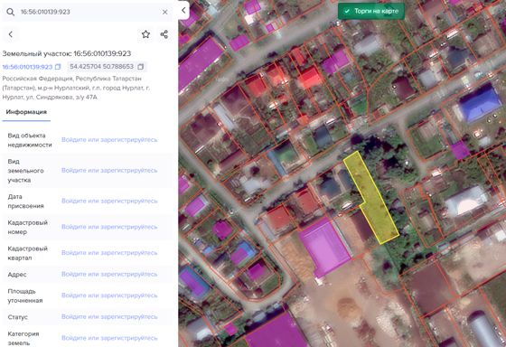 Земельный участок 10 сот., ИЖС, Нурлат
