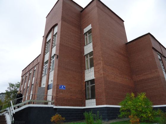 Нежилое помещение 93,4 м², Кандалакша