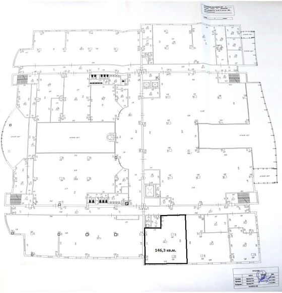 Аренда нежилого помещения 146,3 м², Татарстан