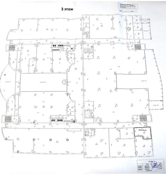 Аренда нежилого помещения 35,2 м², Татарстан