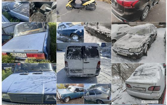 Транспортные средства в количестве 38 шт. (поручение № 40/13939)