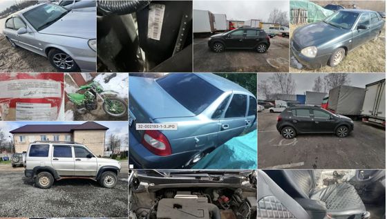 Транспортные средства в количестве 38 шт. (поручение № 40/13939)