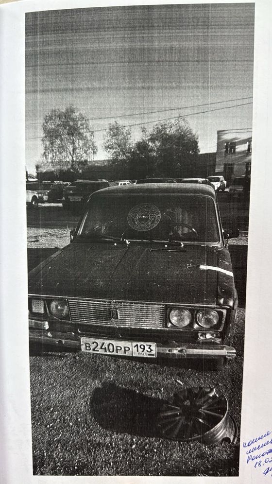 LADA 21063, 1975