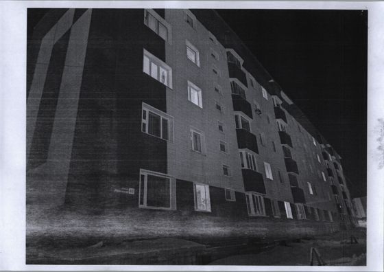 Квартира 37,9 м², п. Омсукчан, Магаданская обл.
