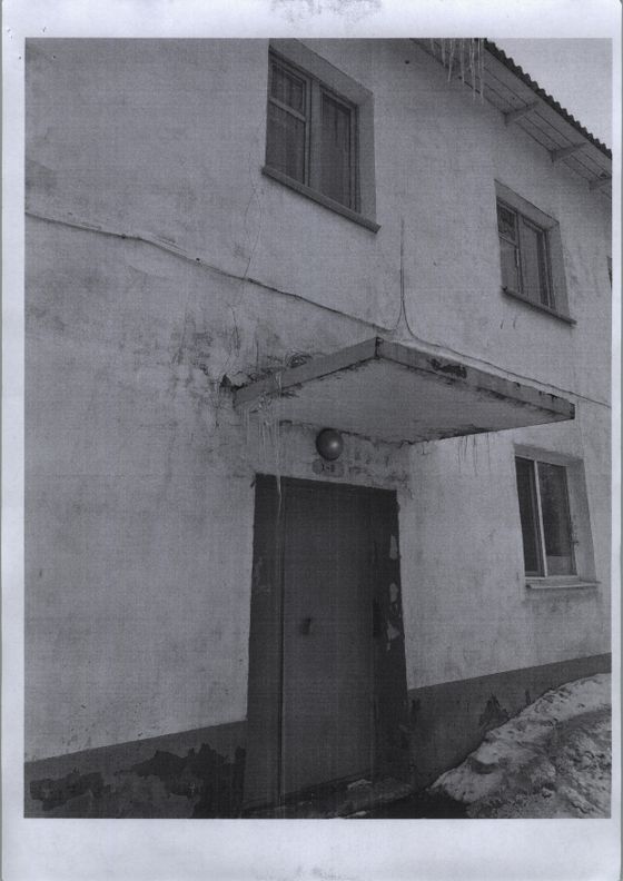 Квартира 49,1 м², п. Омсукчан, Магаданская обл.
