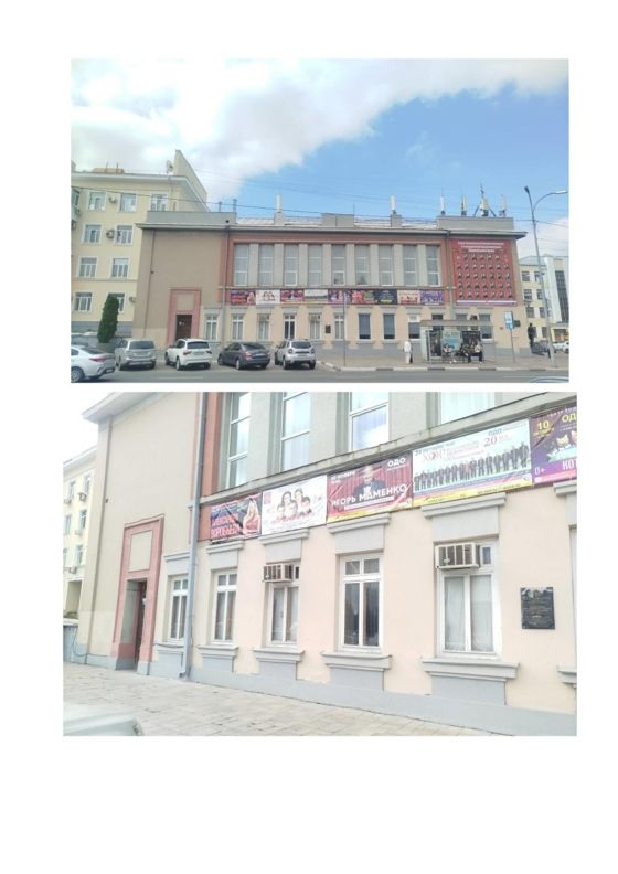 Аренда нежилого помещения 115,1 м², Самара