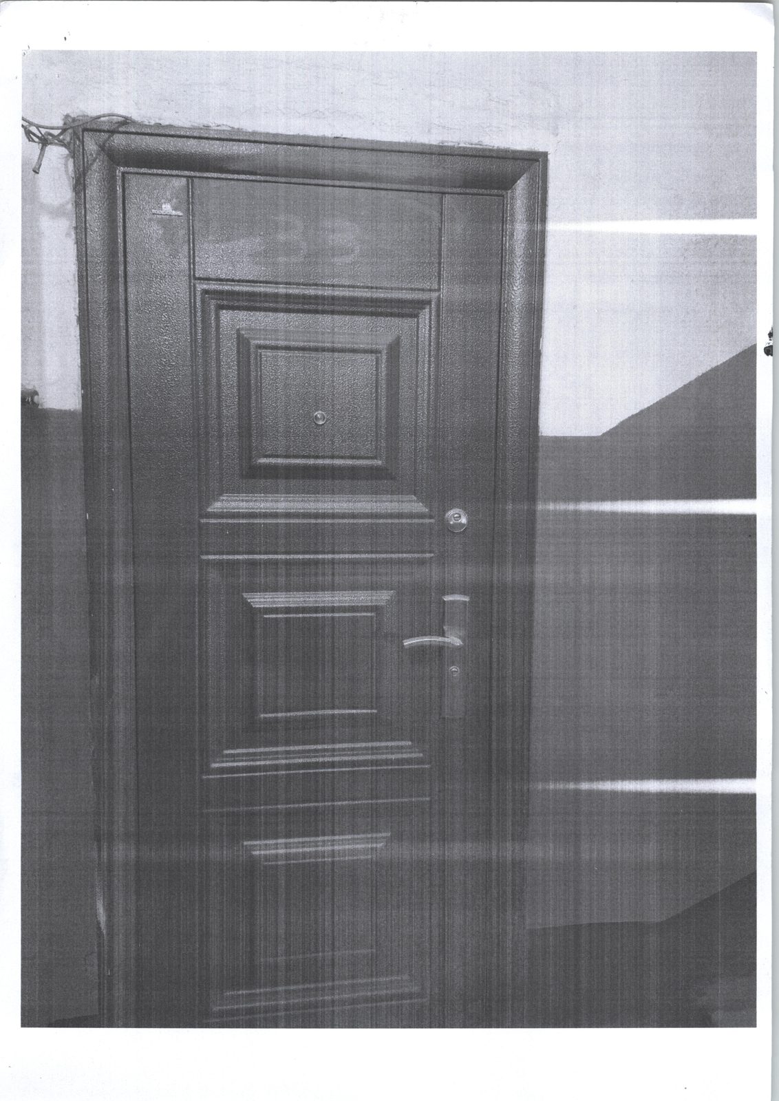 1/2 доли в квартире 55,9 м², п. Омсукчан, Магаданская обл.